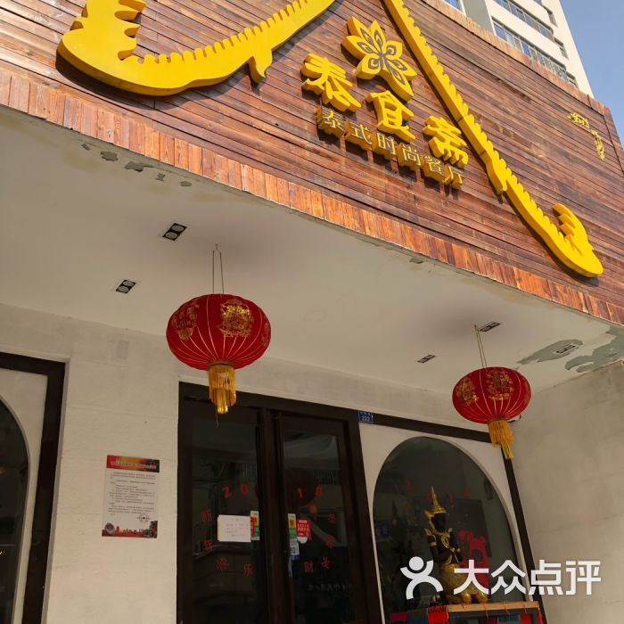 星空app官方网页