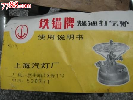 星空app官方网页