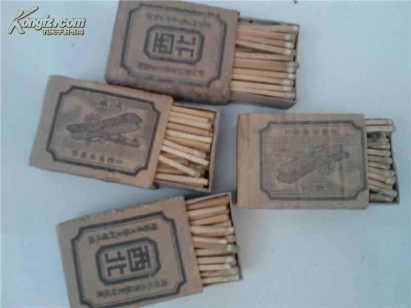 【星空app官方网页】避孕药非“洪水猛兽” 服用不会导致乳腺癌(图4) 星空app官方网页