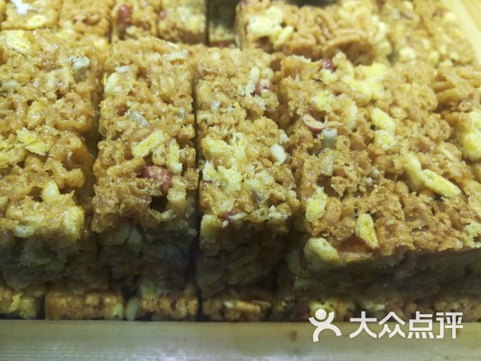 星空app官方网页