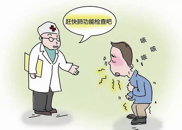 “星空app官网”11日巴甲推荐:巴西国际VS科林蒂安(图1) 星空app官网