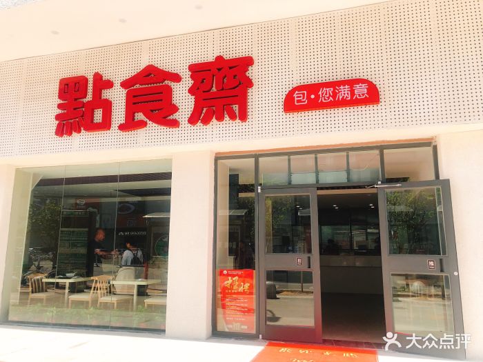 华映科技1Q19预亏3.5亿至4.3亿【星空app官方网页】(图1) 星空app官网