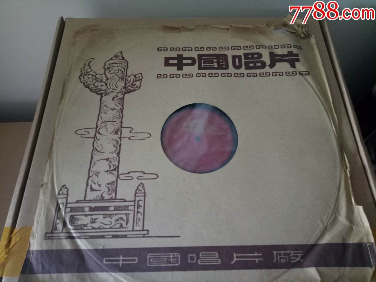 星空app官方网页_曼联力克皇马(图3) 星空官方网站