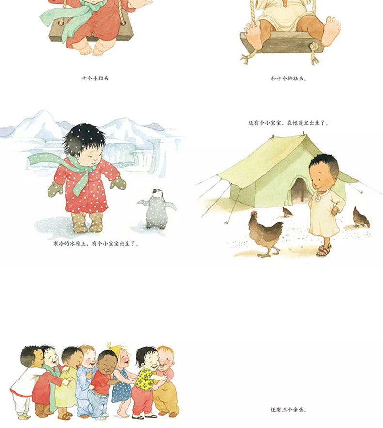 星空app官方网页_9日意甲推荐森索罗vs布雷西亚(图2) 星空app官网