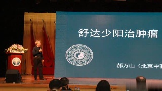 宫颈肥大具体要做什么检查-星空app官网(图1) 星空官方网站