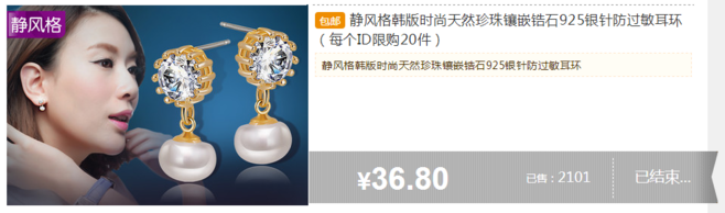 ‘星空app官网’那不勒斯客胜莱比锡红牛仍遭淘汰(图2) 星空官方网站