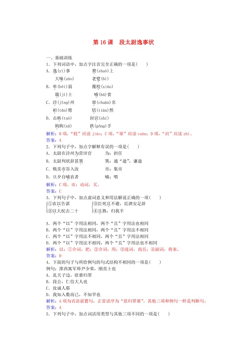 星空app官方网页