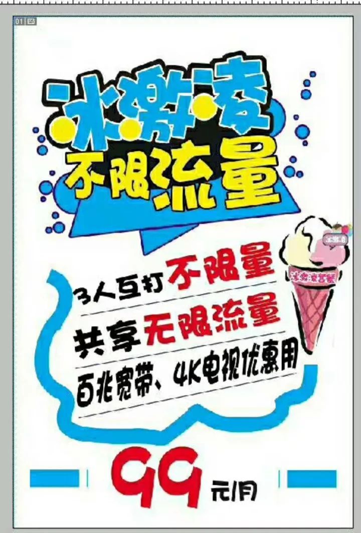 星空app官方网页