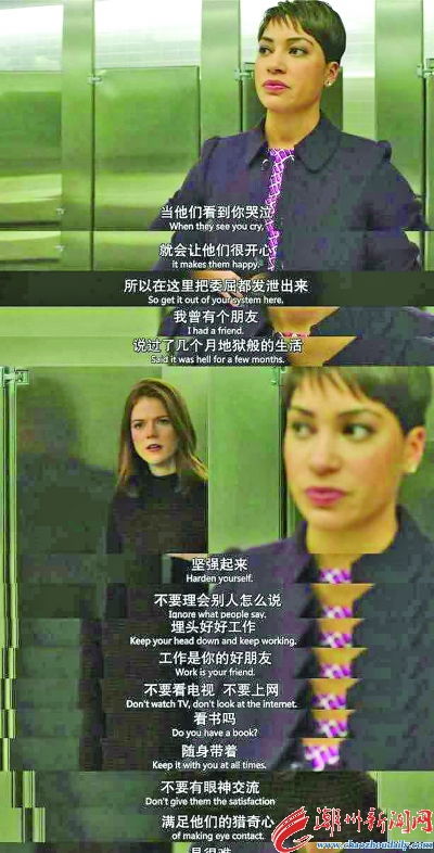 10日NBA推荐:雄鹿vs黄蜂‘星空app官网’(图3) 星空app官网