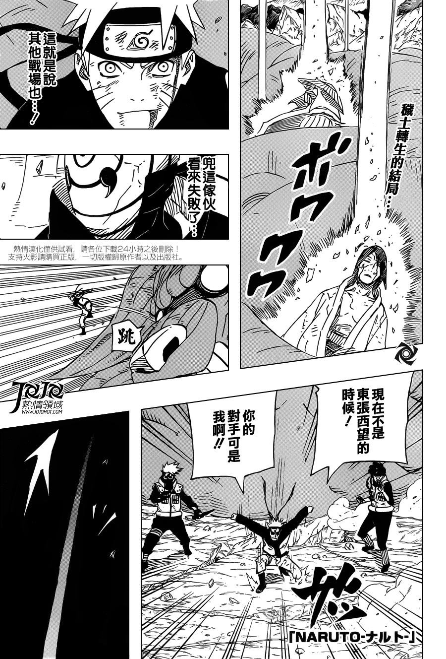 星空app官方网页_30日意甲推荐:博洛尼亚VS斯帕尔(图1) 星空app官网