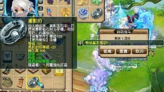 星空app官方网页_30日意甲推荐:博洛尼亚VS斯帕尔(图3) 星空官方网站