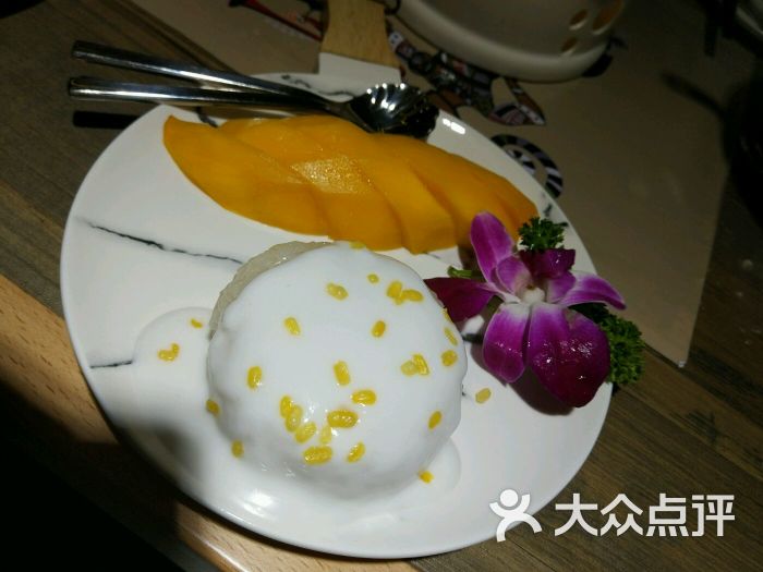 星空app官方网页