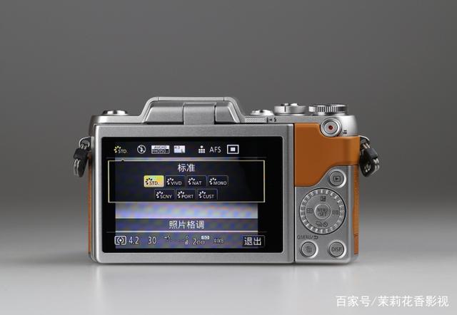 星空app官方网页