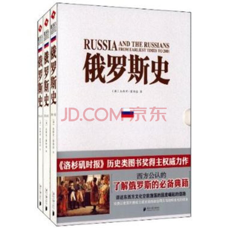 19日WNBA推荐:梦想VS狂热‘星空官方网站’(图2) 星空app官网