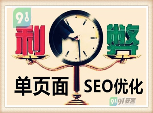 【星空app官方网页】NextEnergyCapital收购16MW意大利太阳能项目组合(图1) 星空app官网