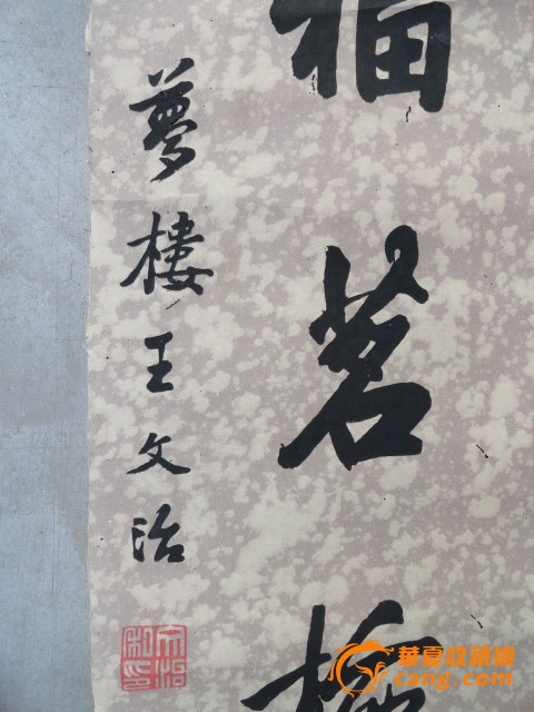 德国或考虑可再生能源征税提议“星空app官方网页”(图2) 星空app官网