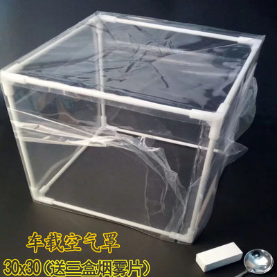 【星空app官网】宫颈炎不能等同于宫颈糜烂(图2) 星空app官方网页