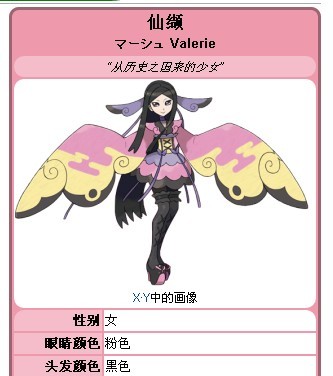 星空app官方网页