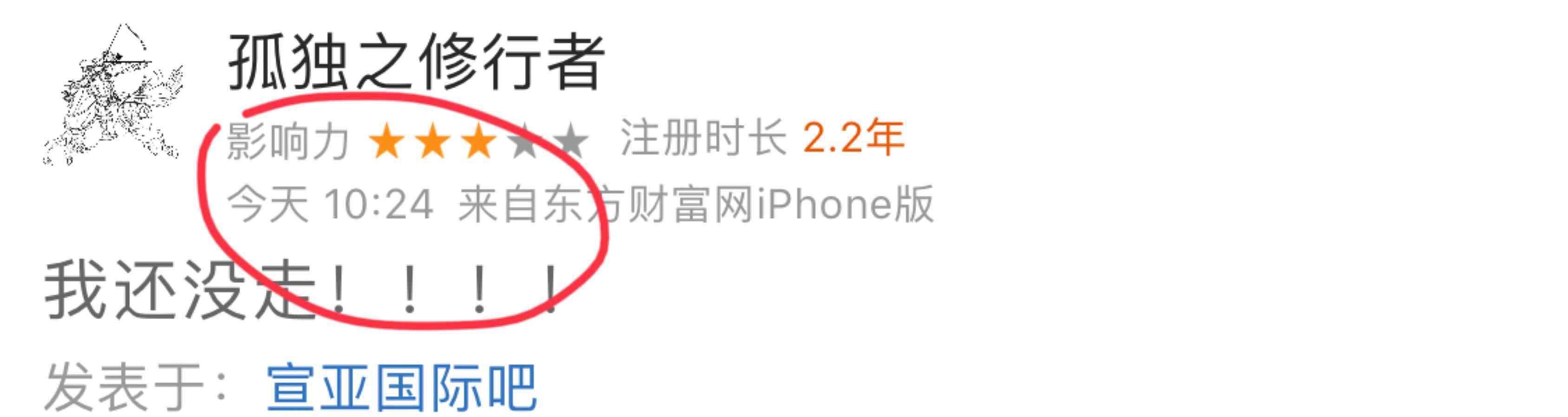 【星空官方网站】预防乳房疾病 呵护健康乳房(图1) 星空app官网