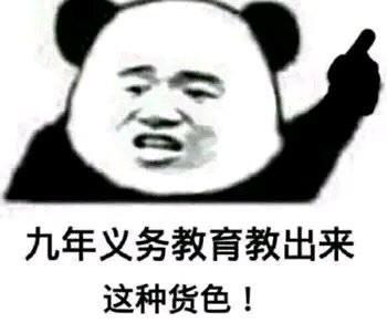 星空官方网站-20日英超推荐:曼城 VS 西汉姆联(图2) 星空官方网站