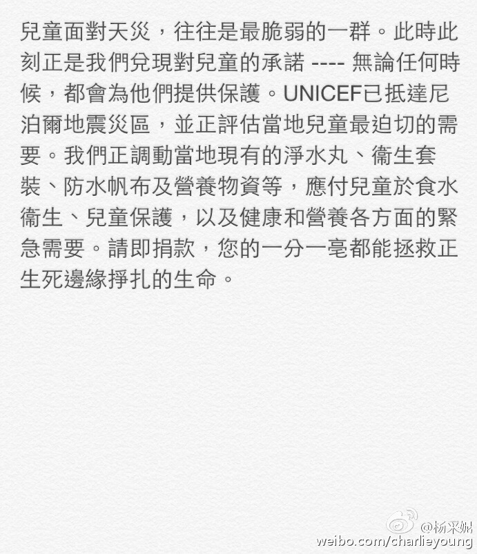 星空app官方网页