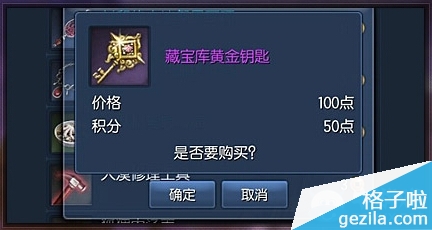 皇马逆转拜仁先拔头筹|星空app官方网页(图3) 星空app官网