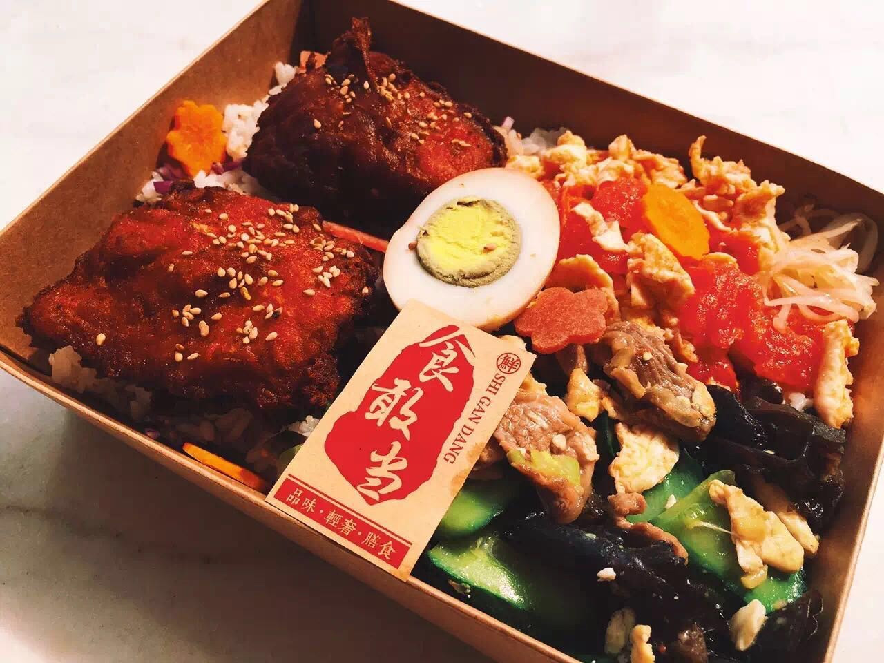 星空app官方网页