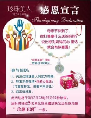 26日西甲推荐:塞尔塔VS西班牙人|星空app官方网页(图2) 星空app官方网页