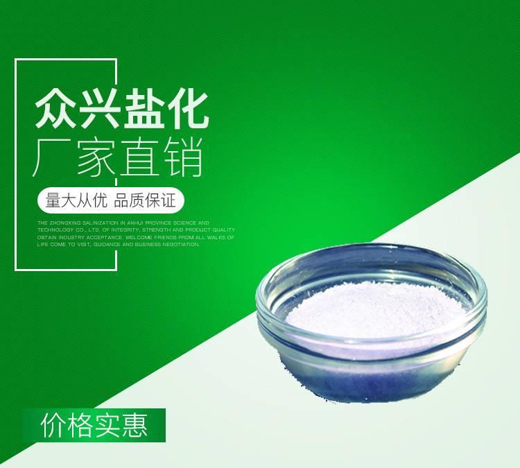 ‘星空官方网站’猎鹰解期:燃油期货2月20日交易建议(图1) 星空app官方网页