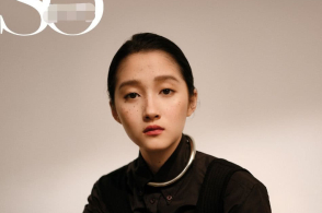 “星空app官方网页”激光新股帝尔激光中签结果公布 你中签了吗?(图3) 星空app官网