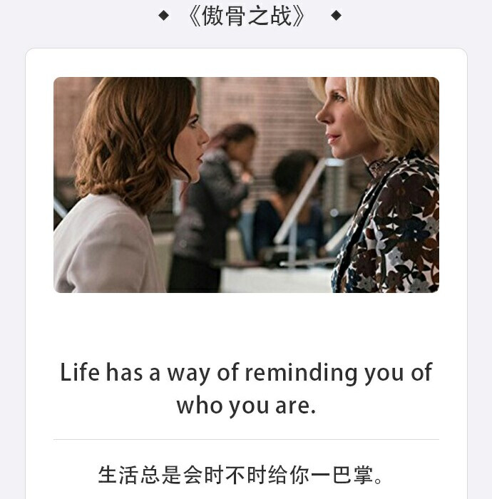 星空app官方网页