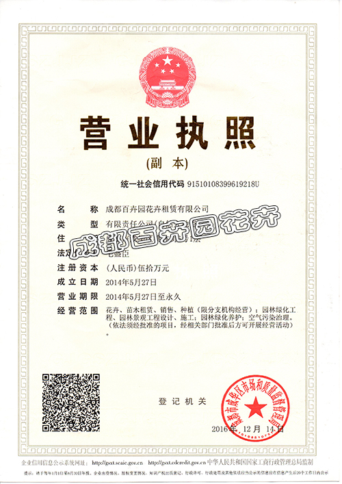 星空app官方网页