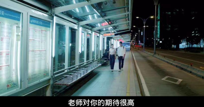 【星空app官网】大巴黎绝杀马竞(图3) 星空官方网站