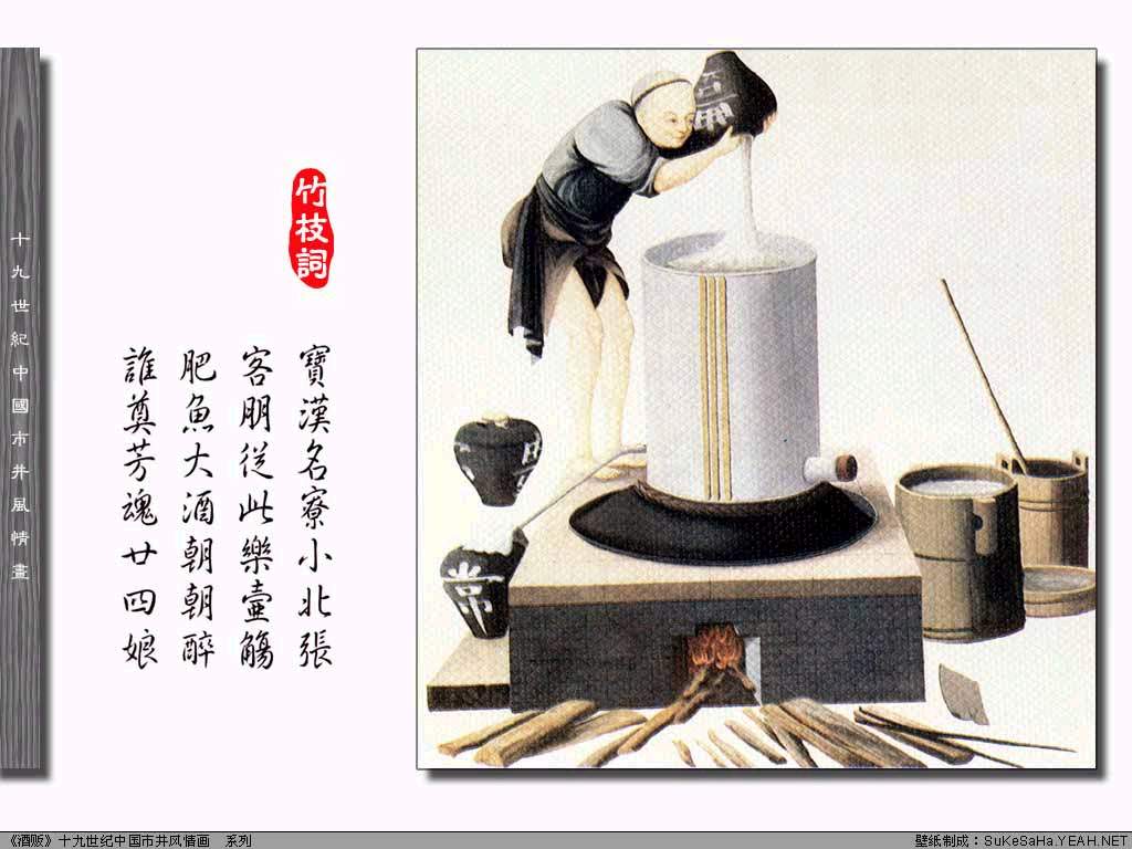 精耕实业凝聚增长动力|星空app官网(图2) 星空app官方网页