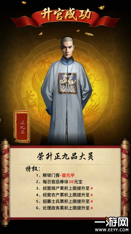 星空app官方网页|比亚迪半年报拟10派3.67元 净利润大增384%(图1) 星空app官网