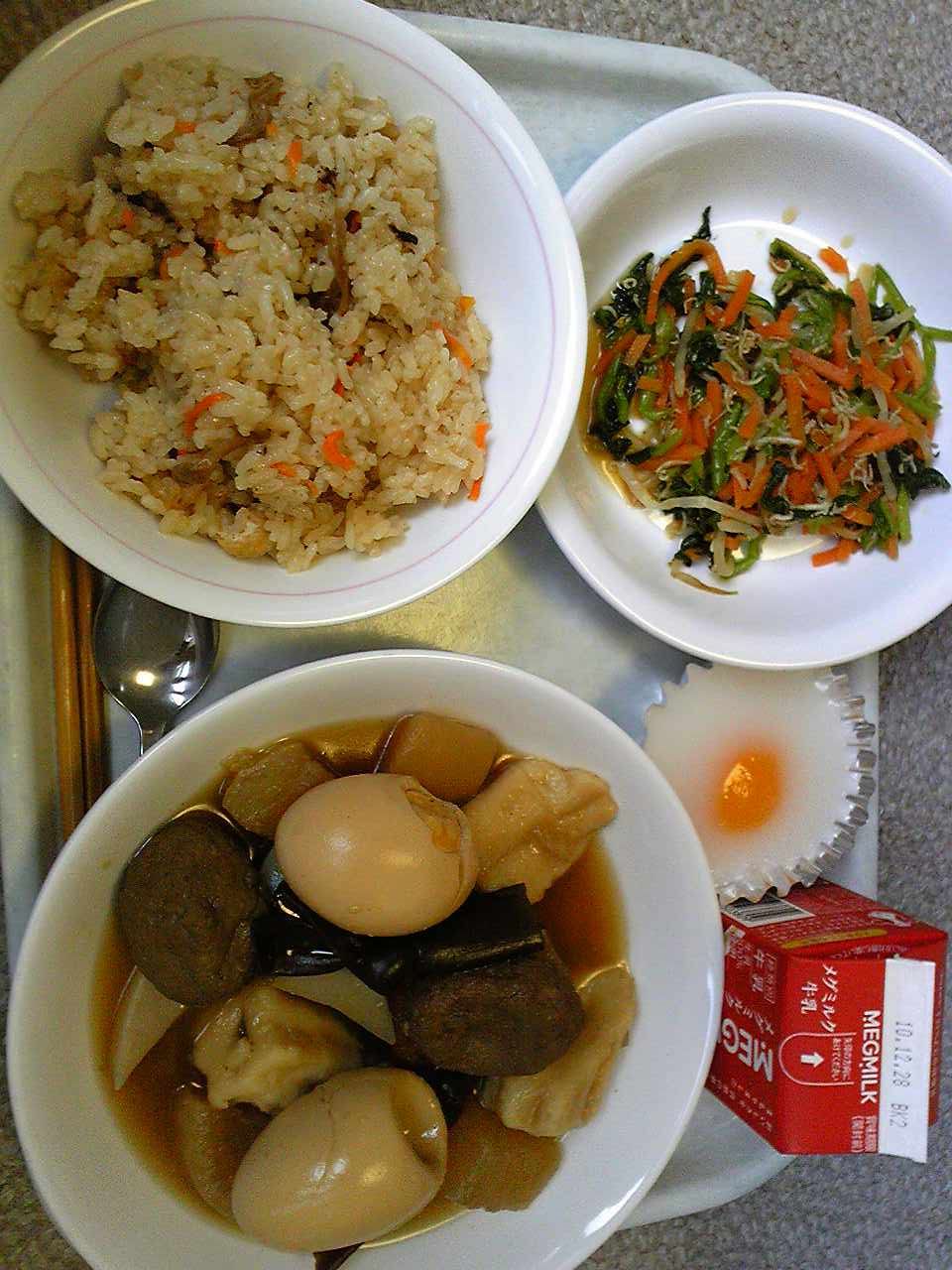 星空app官网_美眉化妆必学眼部技巧 眼部化妆技巧有哪些(图1) 星空app官方网页