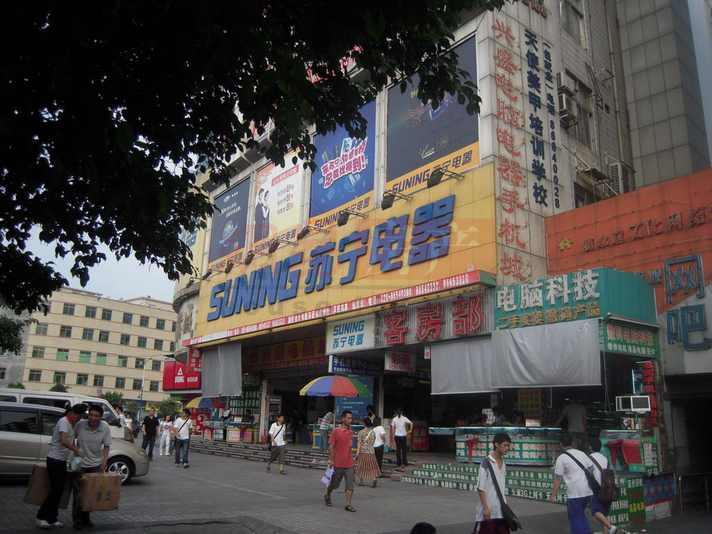 江山控股2017集团收入约人民币12.79亿元:星空app官方网页(图1) 星空官方网站