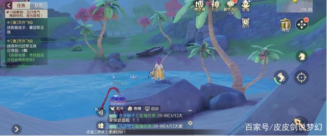 【星空app官方网页】得了乳腺炎还能哺乳吗?乳腺炎试试中医疗法(图4) 星空app官网