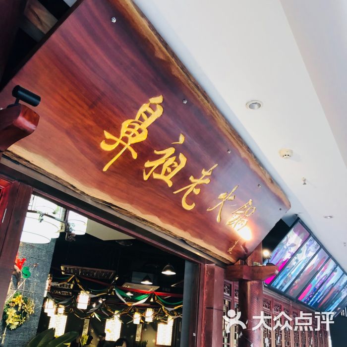 威廉独造3球 切尔西3-1哈德斯菲尔德:星空app官网(图1) 星空app官方网页