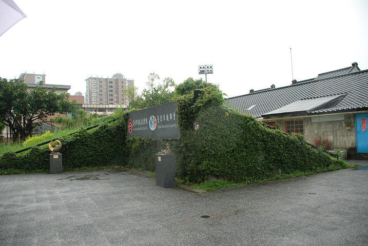 星空app官方网页