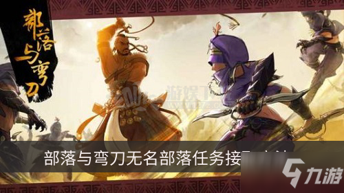 白领坐太久可导致盆腔炎?‘星空app官网’(图2) 星空app官网