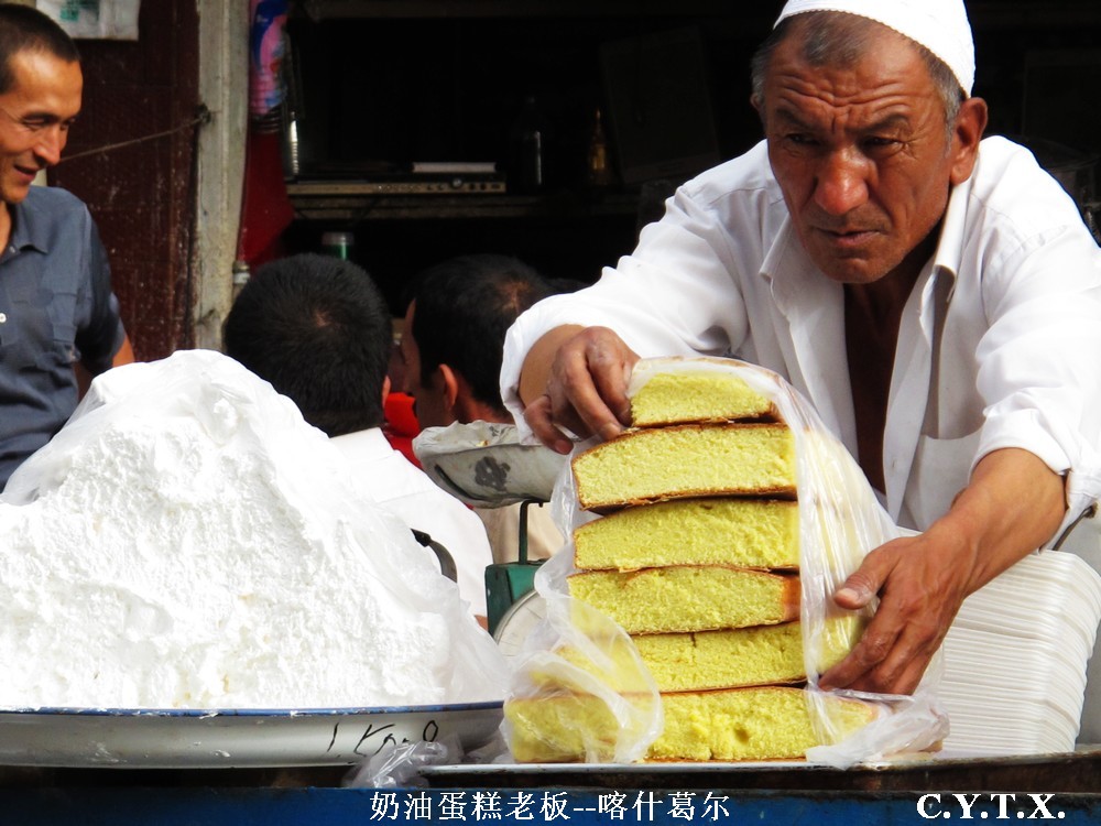 ‘星空app官网’夏季私处瘙痒 警惕三种妇科病(图3) 星空app官网