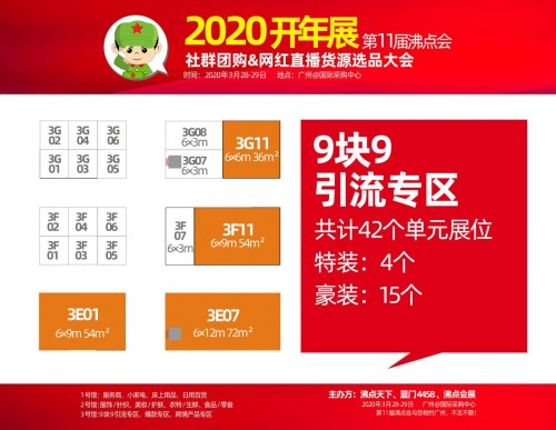 白领坐太久可导致盆腔炎?‘星空app官网’(图3) 星空官方网站