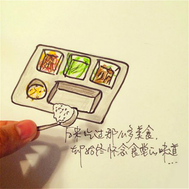 “星空app官网”30日德甲推荐:弗赖堡VS拜仁(图1) 星空官方网站