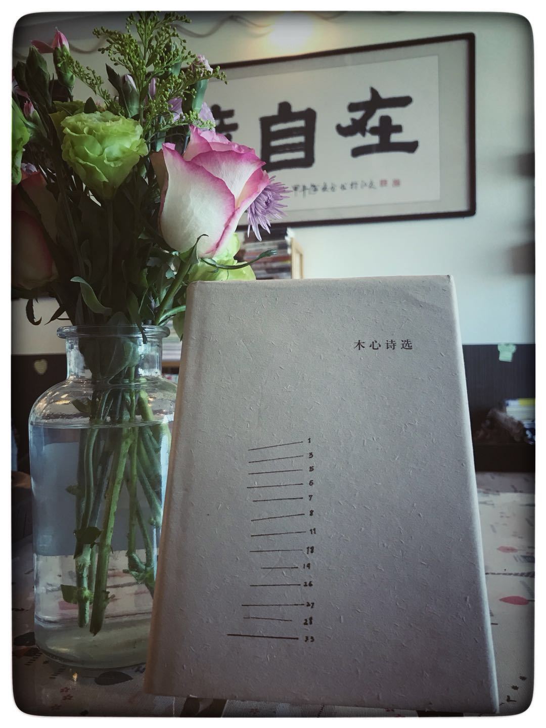 低压设备市场竞争激烈 白云电器利润停滞不前:星空app官网(图2) 星空app官网