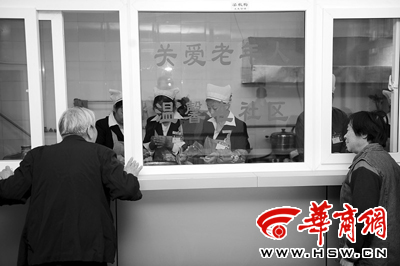 低压设备市场竞争激烈 白云电器利润停滞不前:星空app官网(图1) 星空官方网站