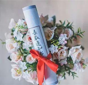 星空app官方网页