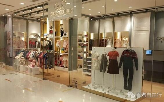 点击“眼睛变大的小秘密”“星空app官方网页”(图1) 星空app官方网页