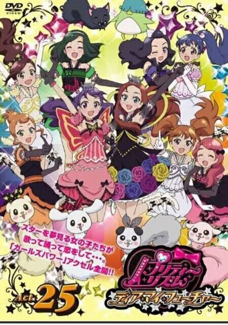 ‘星空app官方网页’人工流产容易导致宫颈炎 宫颈炎的中医药治疗方法(图2) 星空app官网