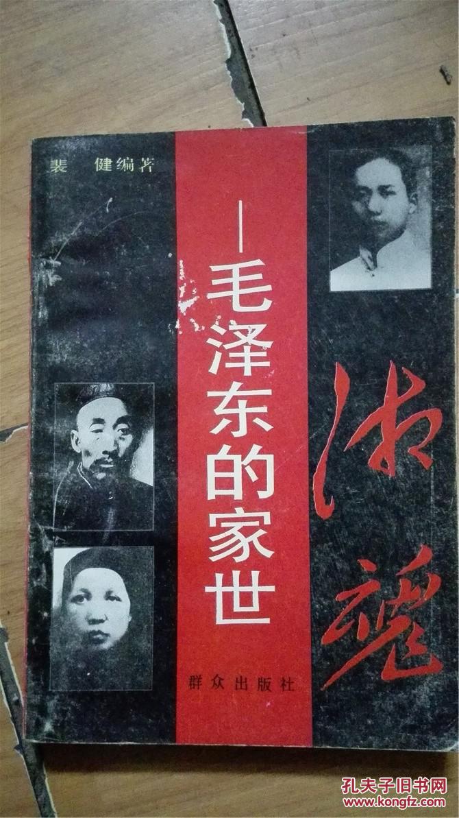 宫颈糜烂的病因:星空app官方网页(图1) 星空官方网站